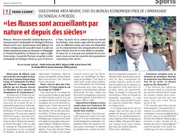 L’Afrique, la Russie et le reste du monde ( réflexion sommaire d’un dimanche).Par Souleyanta NDIAYE